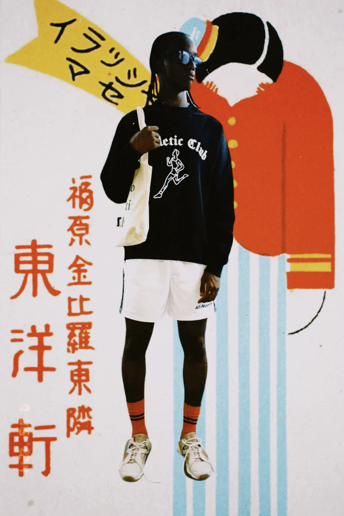 Product image 16