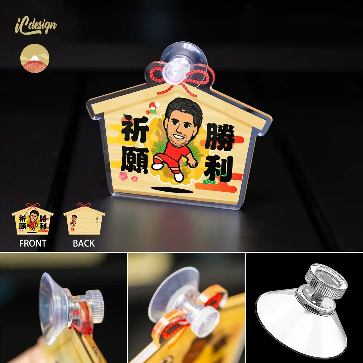 Product image 16