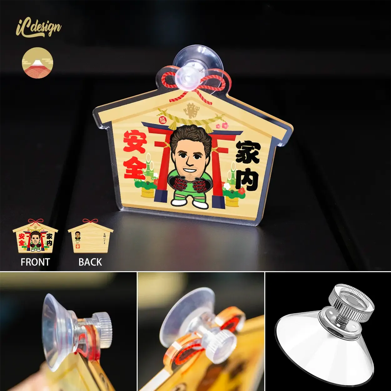 Product image 20